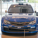 Image for article titled How To Track Down The Holy Grail Of Subarus